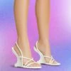 EGO Thriller Strappy Detail Square Toe Sling Back Cut Out Wedge Heel In White Faux Leather